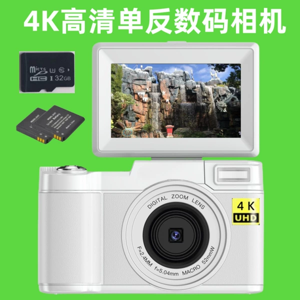 White standard + wide-angle lens + 32GB card