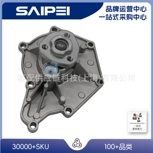 Audi üçün Su Nasosu 06E121018DX, 06E121018A, 06E121008N, 95510603310