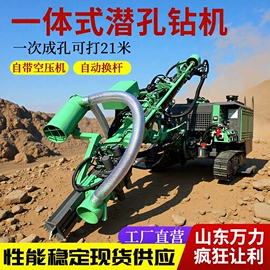 钻探机;桩工机械;凿岩机械