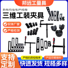 ���S���Ժ���ƽ̨���b�A�߶�λ�ǳ��i�o�N���o����λƽ��֧�ν��F