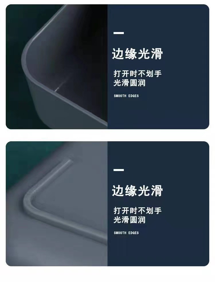 微信图片_20220827193334