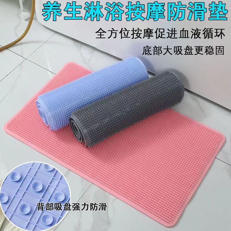 Bathroom Shower Foot Scrubbing Mat, Bathroom Foot Washing and Scrubbing Tool, Lazy Foot Washing Mat, Large Non-Slip Shower Room Mat