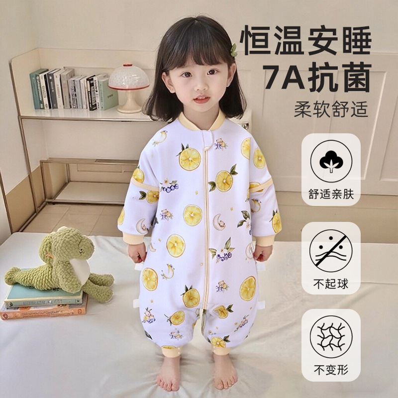 春秋冬婴幼7A抗菌分腿睡袋儿童家居爬服可拆袖夹棉恒温宝宝防踢被