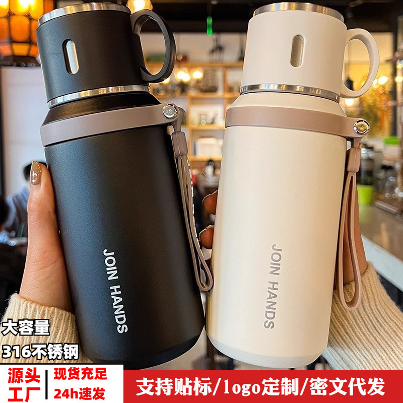 316 tazas de acero inoxidable niñas de alta capacidad taza de alta calidad de taza de té cubierta taza personalizada al por mayor