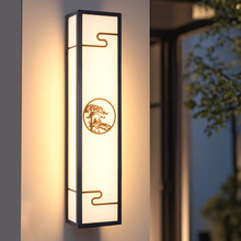 防水户外壁灯别墅阳台庭院灯室外新中式现代大门口两侧围墙柱子灯