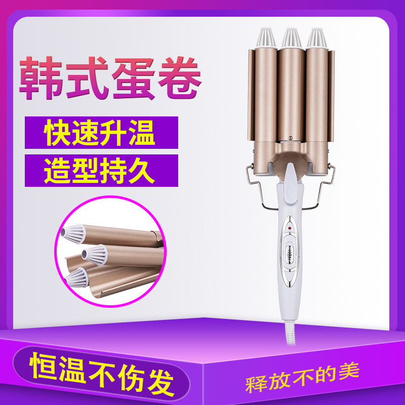 Factory direct egg roll stick bubble noodle head three tube curling iron water ripple curling iron big curling iron splint cross border