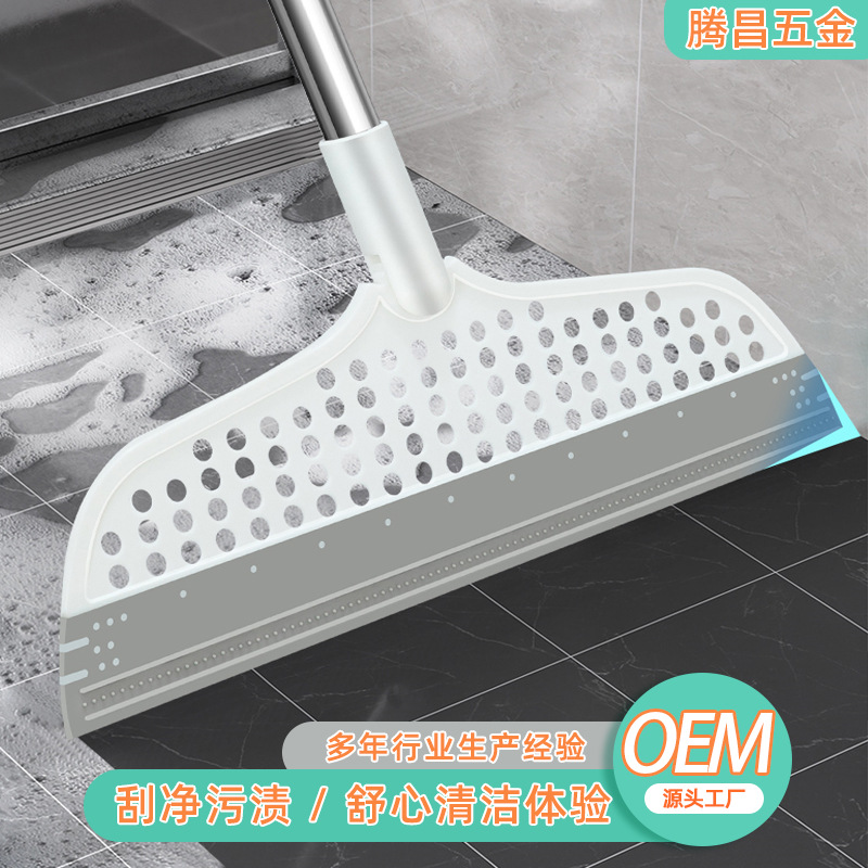 Silicone Magic Broom Household Water Scraper for Sweeping Water and Cleaning Floors, Bathroom Hair Remover, High-Tech Water Scraping Tool