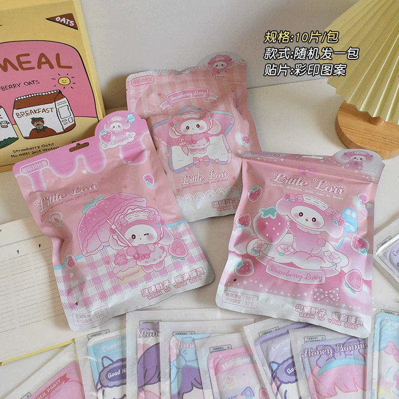 Cute children's cartoon warm stickers, winter keep warm sticker