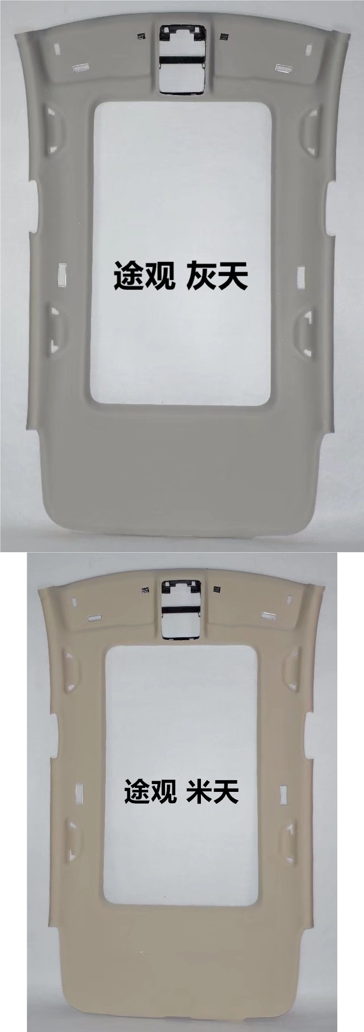 New and Old Santana, Passat, Jetta 3000, Zhijun, Octavia, New Polo Car Interior Headliner and Roof Lining New Fabric