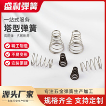 ���Ή��s�����������Ώ��Ɍ������ɲ��P�С�����F�͉���0.2-3.0