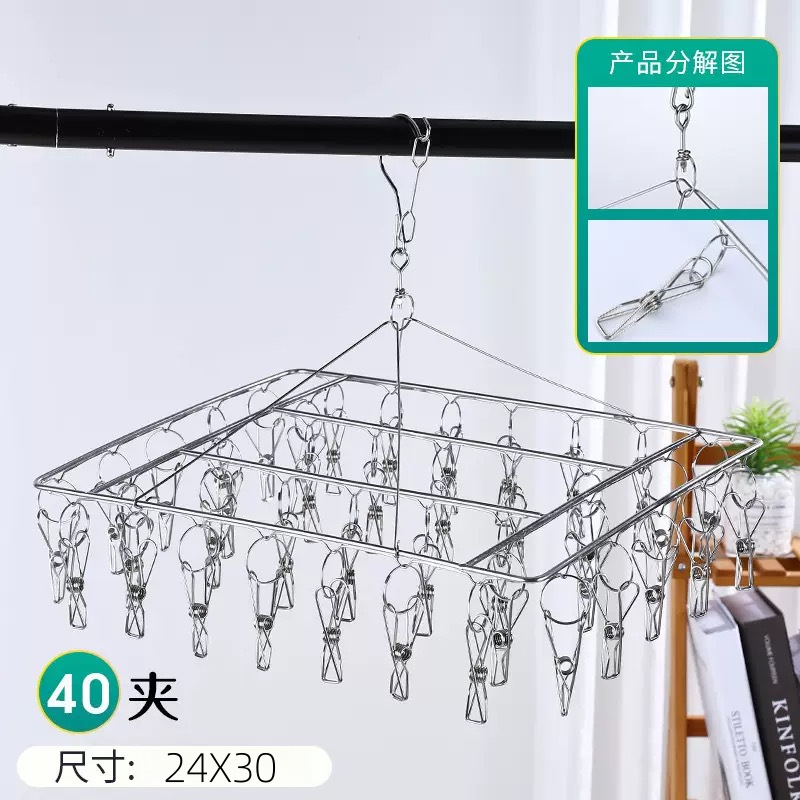 국경 간 사용을 위해 특별히 설계됨 - 24*30cm2.7 정사각형 와이어 클립 40개(링 포함)