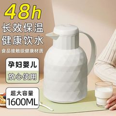 保温ポット家庭用湯たんぽ大容量携帯湯たんぽ学生寮用保温水筒ガラス内胆