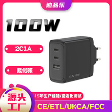 GaN����扳����PD+USB��ڿ羳������m��100W���ʿ�����^