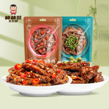棒棒娃植物蛋白牛肉手撕素牛排素肉豆制品麻辣小吃零食豆干辣条