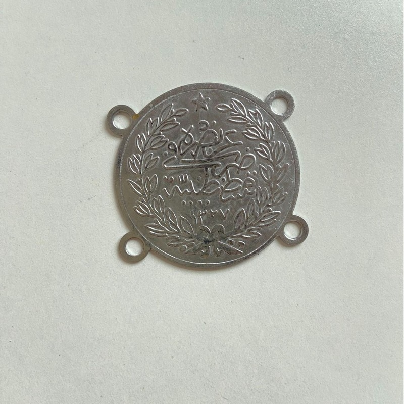 4 穴ペンダントジュエリー両面アクセサリー DIY ネックレスブレスレットファッションパーソナライズされたマッチングアクセサリー|undefined