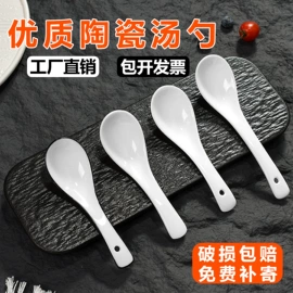 碗;盘;陶瓷煲
