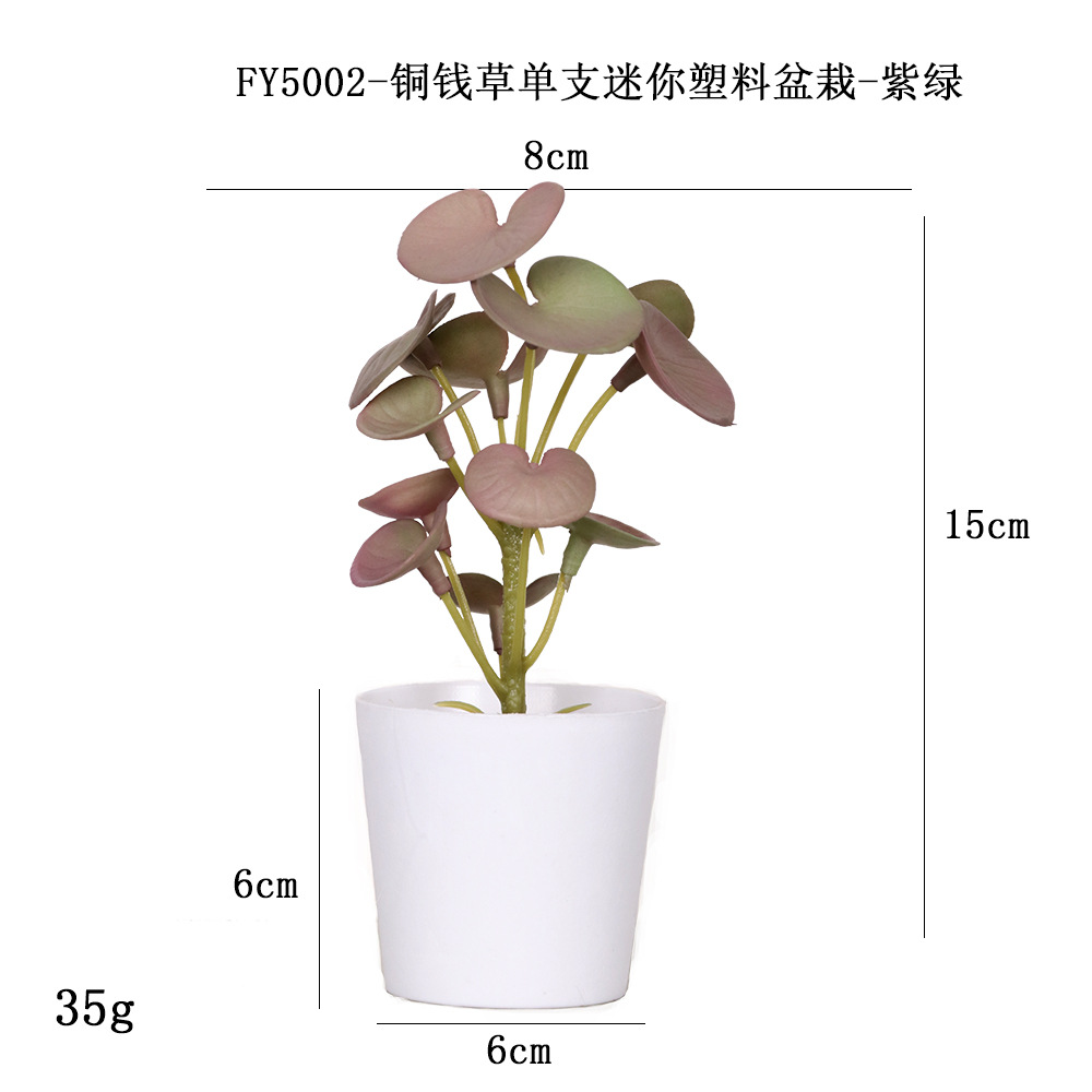 Más de 100 tipos de flores y plantas verdes artificiales, combinaciones de plantas artificiales en macetas de plástico, flores artificiales de gran venta transfronterizas, mini bonsáis artificiales, fuentes de suministro. image 57