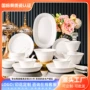 唐山家用陶瓷乔迁碗盘
