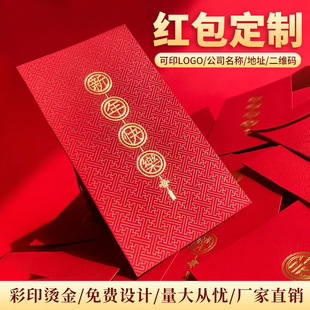 �t��������I����Y��t���C���ӡӡˢ�C����F؛���l���Ƿ��ӡ