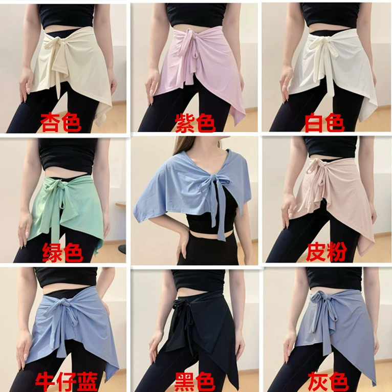 Многофункциональный солнцезащитный крем, солнцезащитный козырек, шаль из ледяного шелка