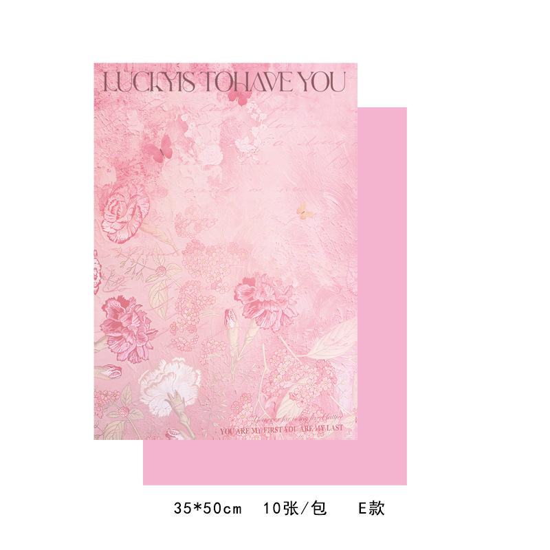 E형 [Ximeng Garden 10매/팩], 35*50CM/매