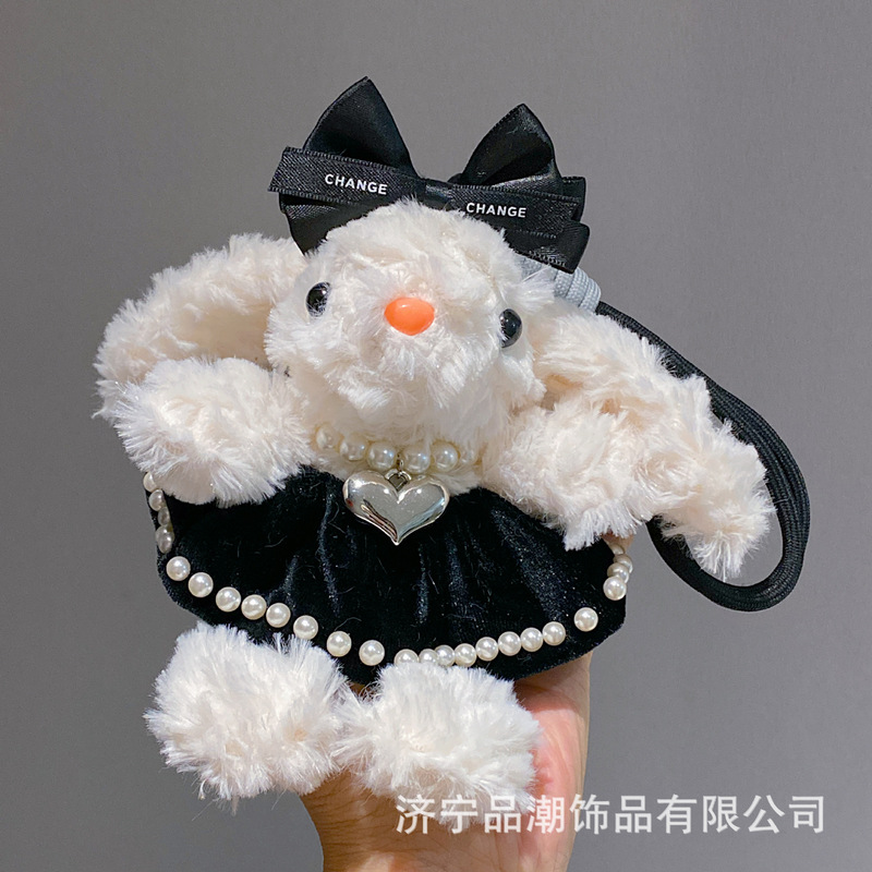 かわいい垂れ耳ウサギぬいぐるみおいしいウサギのおもちゃ誕生日セット人形人形キーホルダーバッグペンダントギフト|undefined