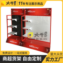 定制机油产品展示架超市五金展示架陈列架金属洞洞板挂钩层板