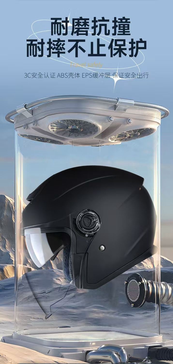 New national standard certification electric car helmet men's and women's cold-proof warm battery motorcycle windproof scarf detachable half helmet