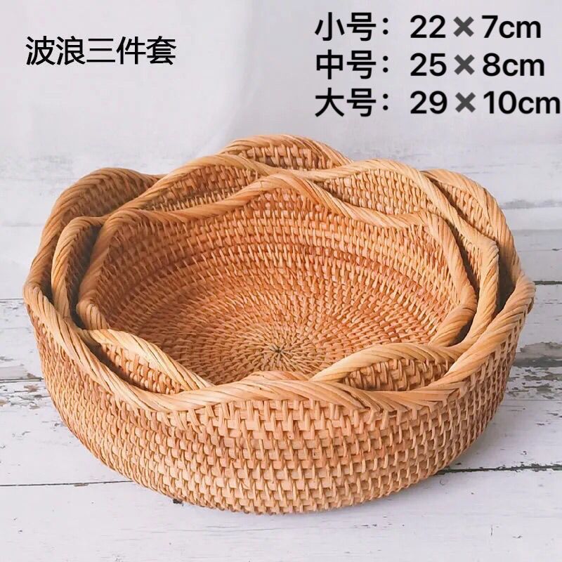 Cestas de almacenamiento de frutas de caña trenzadas vietnamitas canasta de sala de estar casera de bocadillos cestas de dulces creativas canasta de frutas secas caja