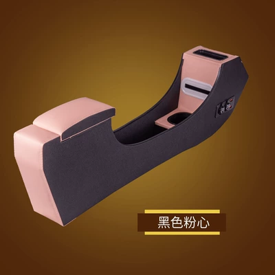 Armrest box Hongguang mini macaron third - ordinary-style-black-pink-heart