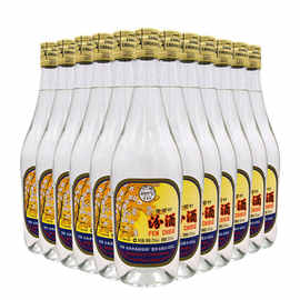 山西汾53度汾-酒杏花村750ml*6瓶 非原箱清香型出口玻汾白酒批发