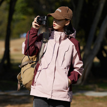 冲锋衣男女三合一可拆卸户外冬季两件套银狐绒防水防风登山外套潮