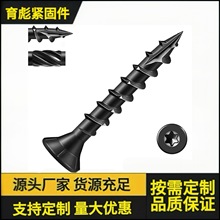 b100ľ·Pƽ^÷۲LװݽzT25^ݼy̼