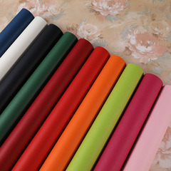 高端禮盒包裝紙超大張彩色紙包書皮生日ins風禮品禮物手工紙批發