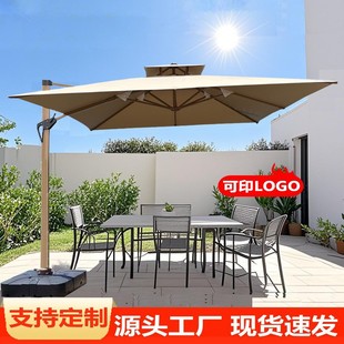 Outdoor Parasol Villa Garden Umbrella Waterproof Sun Protection Outdoor Garden Home Leisure Cafe Roman Umbrella Wholesale