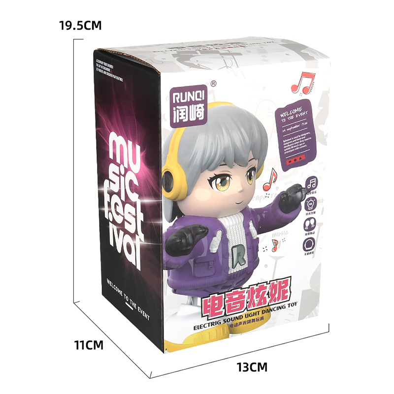 Cantando y bailando sonido eléctrico ku'an niño música luz columpio eléctrico de dibujos animados niña juguete para niños