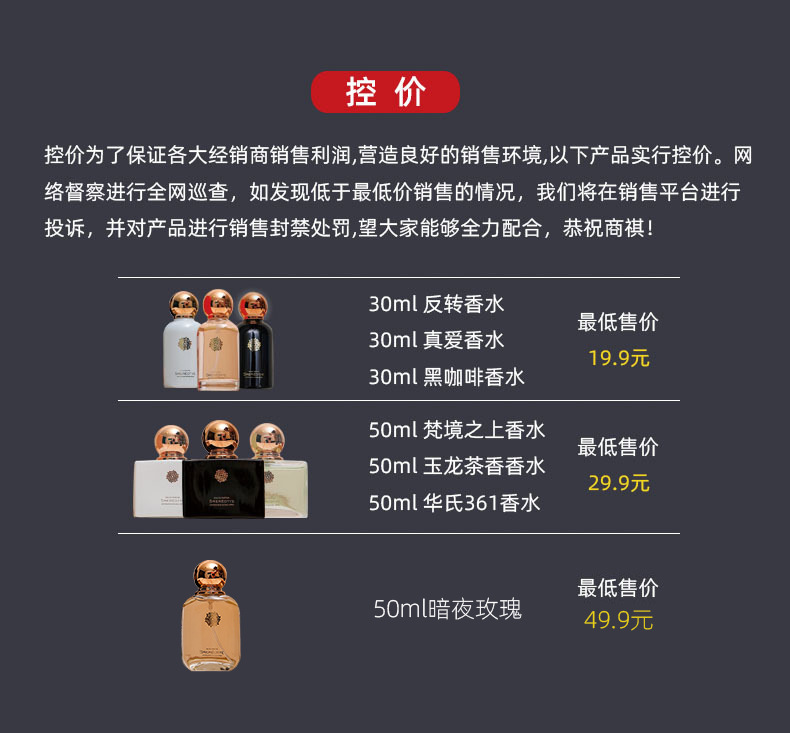 O1CN01m2fnuZ1lmqWnz0AQC_!!2215