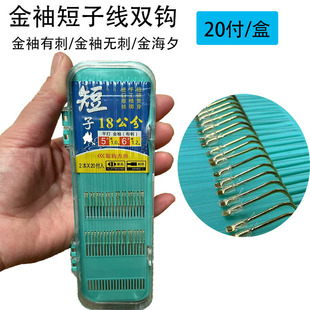 ���Ӿ������~�h���b��Ϧ��Ʒ�p�h�������b�R���a�~С���h���p�@