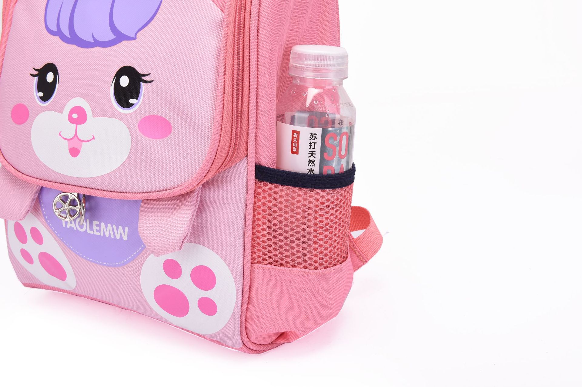 DSC_7613.JPG