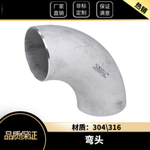 304���P䓏��^90��֮�g���ӹ��I����ɳ�_�����^�ܼ��������^�o�p