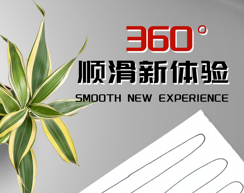 智贝详情图_4晨光中性笔0.7mm黑色办公用品签字笔学生考试