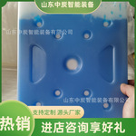 使用便捷硐室降温相变材料 制冷相变材料 硐室降温相变材料