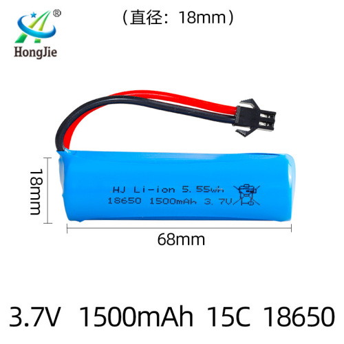 Factory sales 3.7V 1500mAh lithium battery car model accessories 15C high magnification cylindrical 18650 remote control aircraft battery