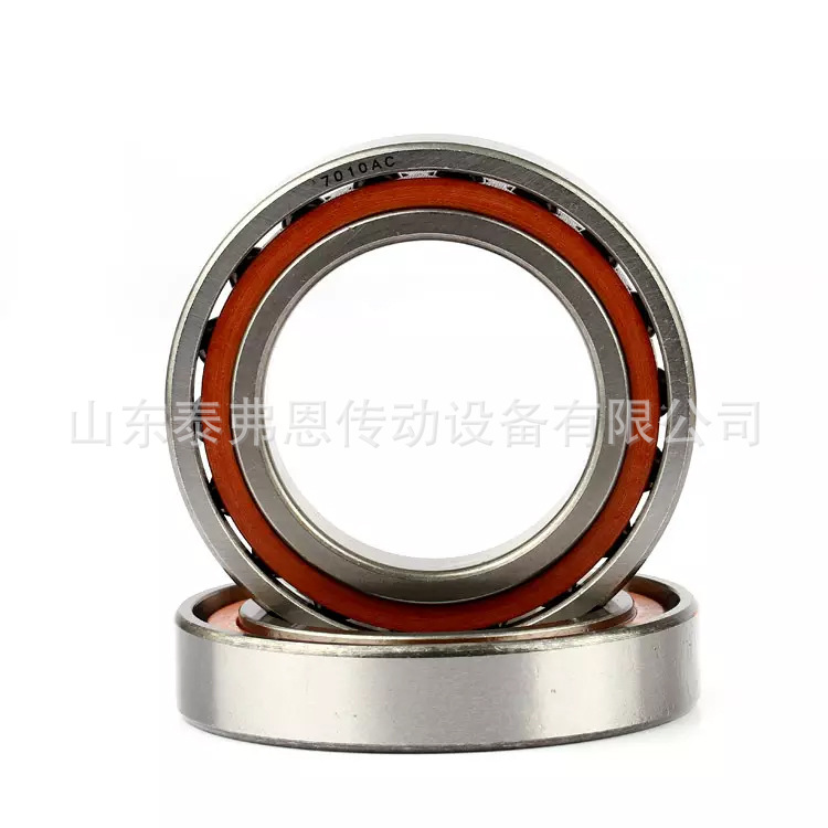 高精密角接触球轴承B7009-E-T-P4S机床轴承