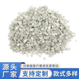PE再生料;PP再生料;PP塑料板