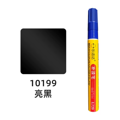 Avtomobil boya qələmləri — Electric Vehicle Universal Touch-Up Paint - 10199-bright-black