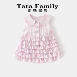 童套装;童连衣裙;童棉袄/棉服