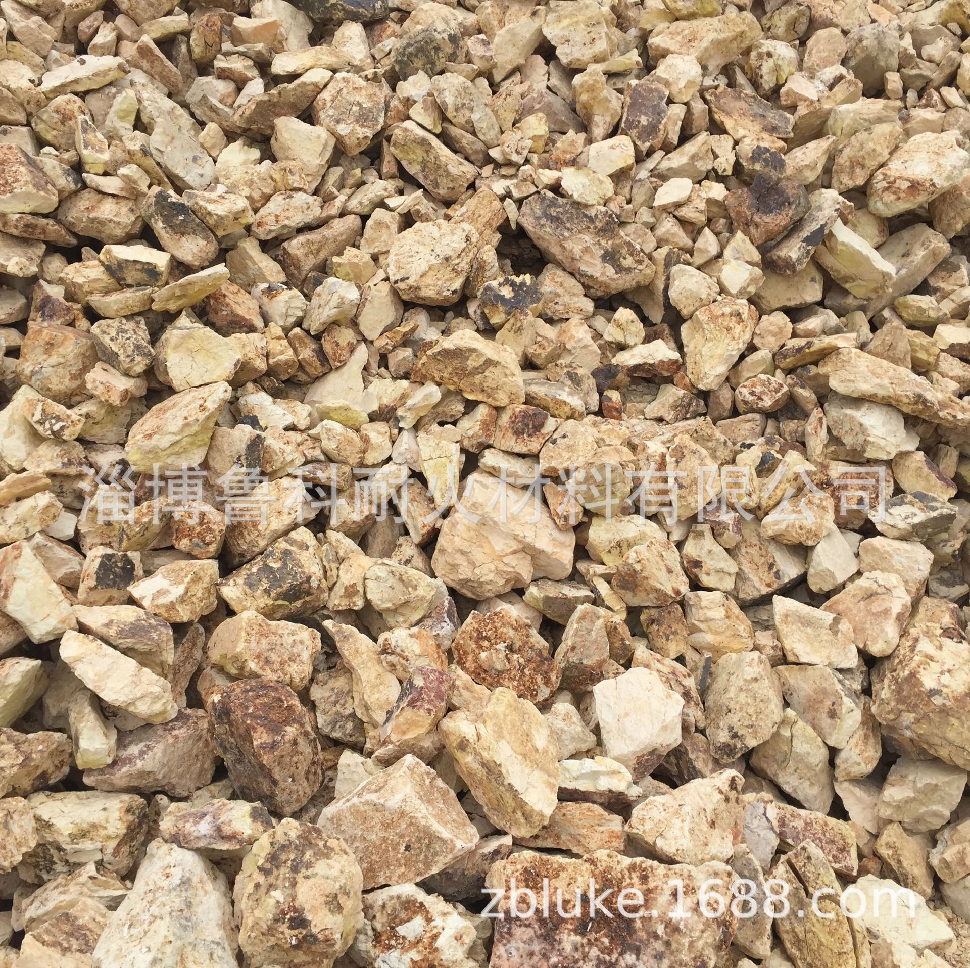 厂家供应矿物高铝骨料高铝细粉铝矾土