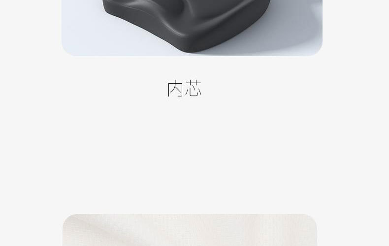 Cross-border New Memory Foam Cushion Ass Cushion Chair Cushion Waist Integrated Waist Protection Backrest Cushion Sedentary