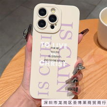 Ӣ�Ŀں�����iPhone16/15/14/13�ֻ���ƻ��11Pro max������12mini